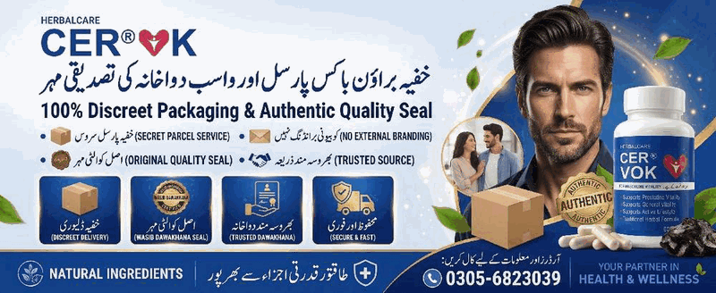 6. 100% Discreet Packaging & Authentic Quality Seal