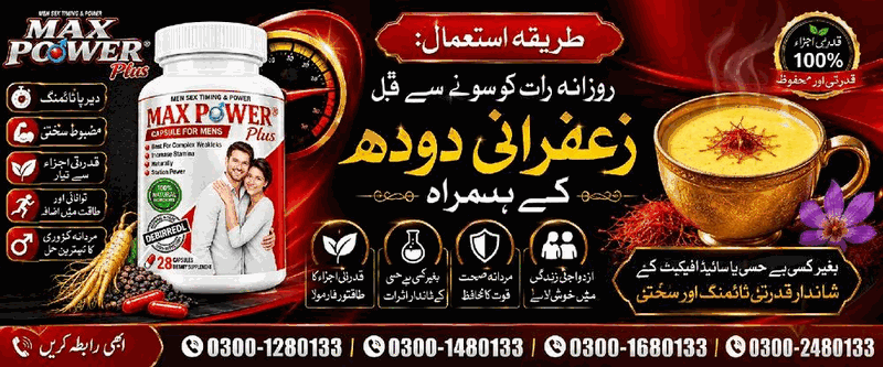 4. Bedtime Saffron Milk Protocol & Absorption Guide