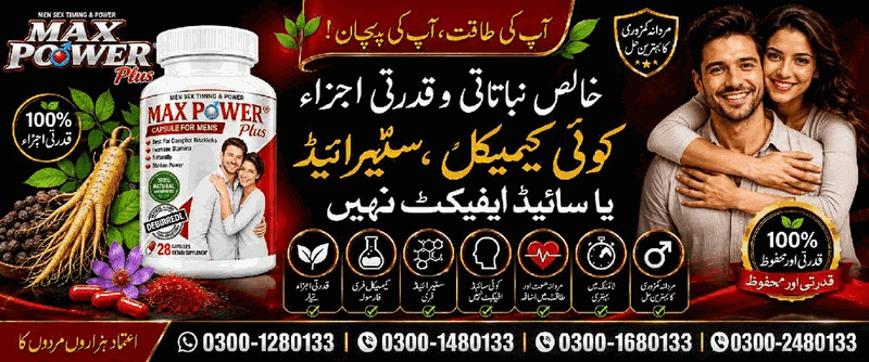 5. 100% Organic Luxury Herbs & Zero Chemical Stimulants