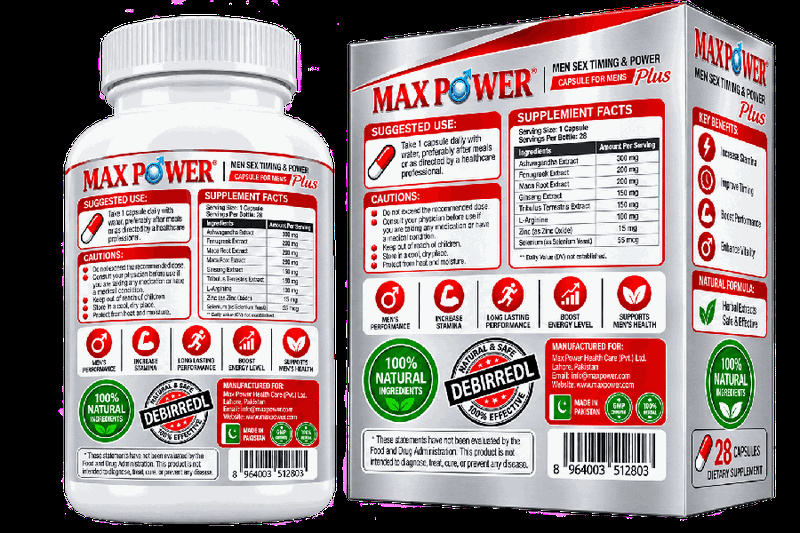 Max Power Plus thumbnail 5
