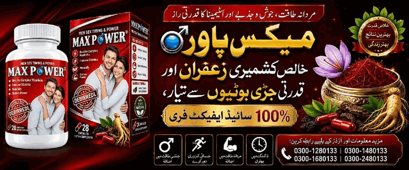 5. Rare Classical Herbs & Zero-Side-Effect Guarantee
