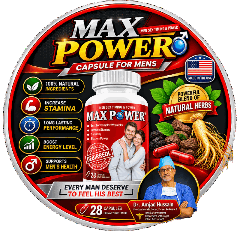 Max Power Classic