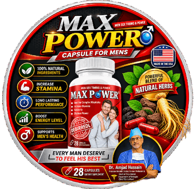 Max Power Classic