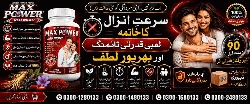 3. Explosive Delay Control & Shared Intimate Pleasure